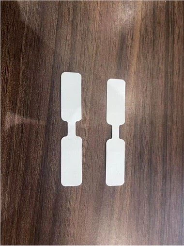 Βοήθημα ταινίας για γέφυρα μύτης